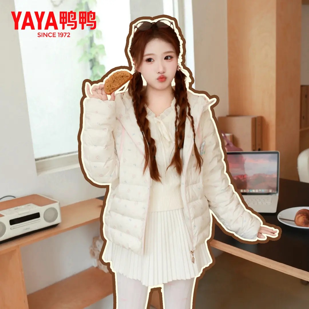 可爱碎花短款羽绒服韩版时尚外套