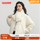 鸭鸭！小个子简约时尚羽绒服外套