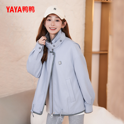 鸭鸭休闲时尚拼接保暖羽绒服外套