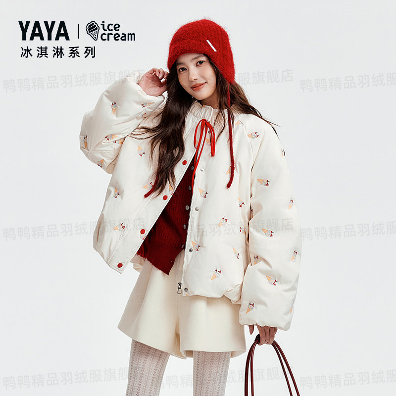 鸭鸭羽绒服女款短款时尚印花外套