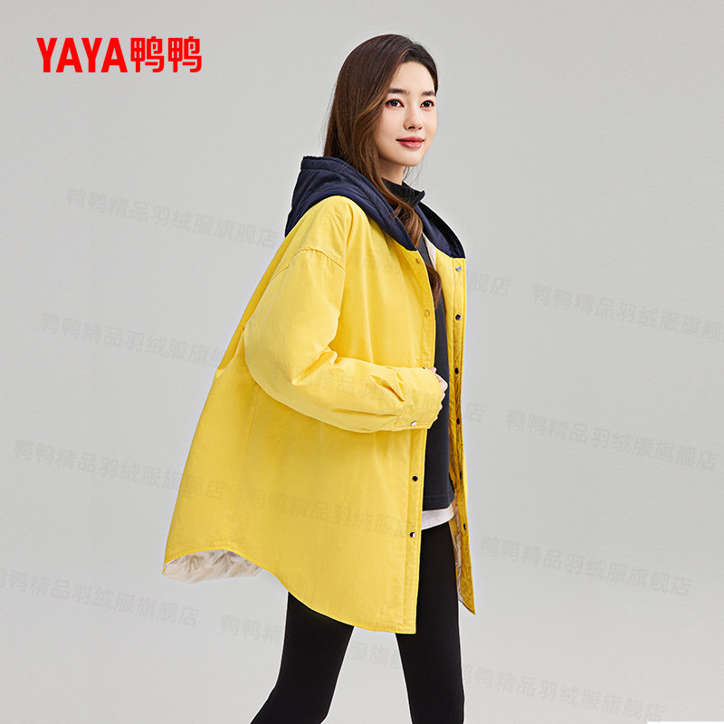 鸭鸭新款羽绒服女衬衫设计外套