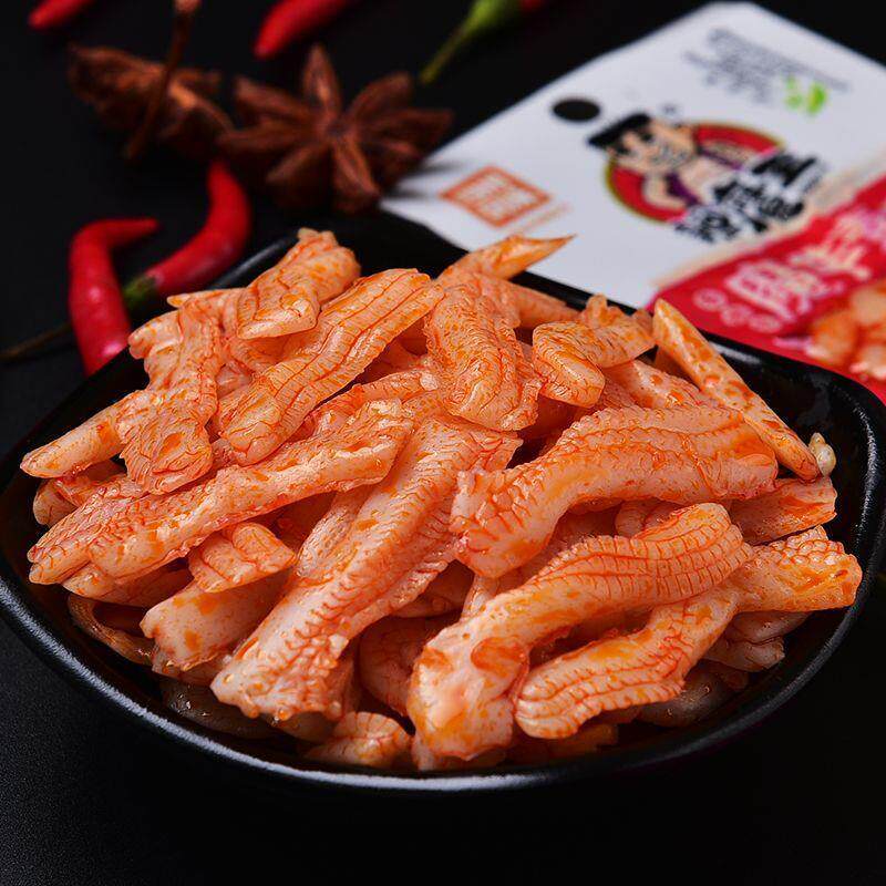 辣魔王魔芋素毛肚香麻辣条素肉小吃麻辣小包装素食休闲零食