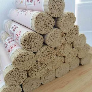 包邮 扬州高邮阳春面 碱水挂面500克*5筒碱香碱水面碱面凉面炒面