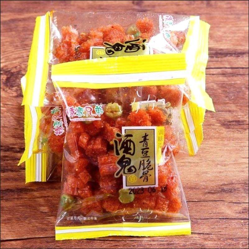 酒鬼青豆脆骨经典怀旧豌豆辣条儿时经典小袋方便小包零食香辣休闲