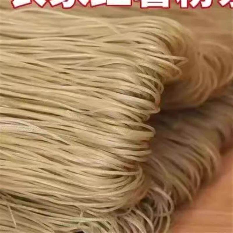 红薯粉条干货5斤劲道山东特产手工酸辣粉粗粉条苕粉地瓜细粉丝