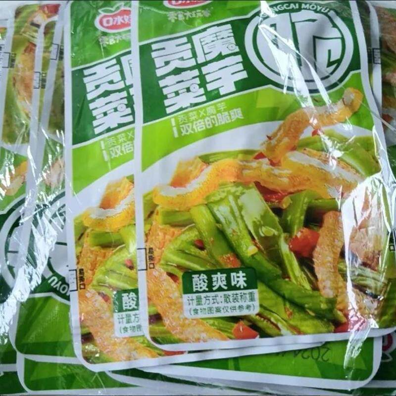 魔芋贡菜麻辣解馋小零食干吃即食香脆爽口辣条2包装