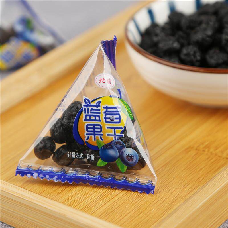 大兴安岭北傲蓝莓果干 原味独立包装休闲办公酸甜零食蓝莓干包邮