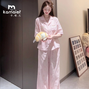 夏季2026可爱少女气质短袖纯棉睡衣女减龄显瘦居家服短款套装外穿