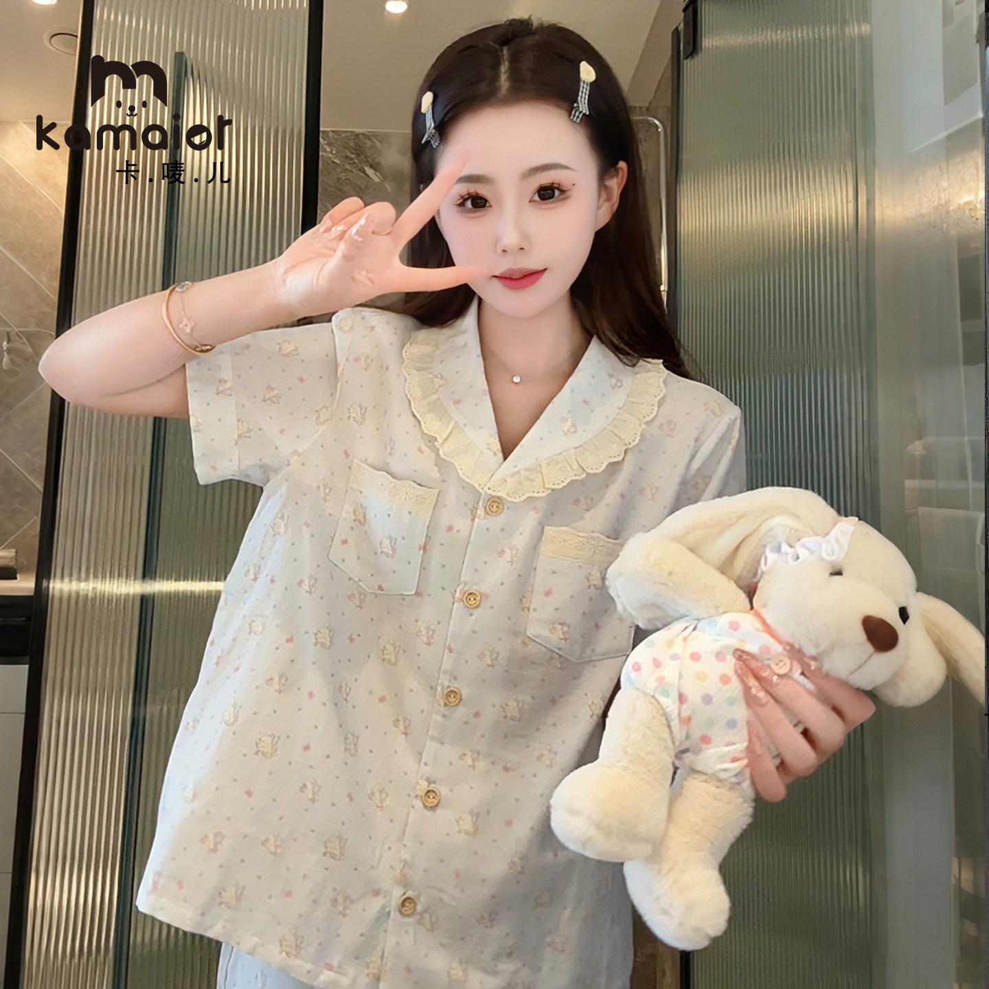 卡唛儿纯棉睡衣短款夏季新款套装