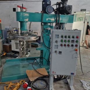 惠阳油漆涂料化工小型简易速升降涂料变频变速分散机