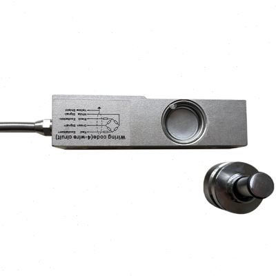 广东南方衡器SB-0.5~2t地磅衡器称重传感器
