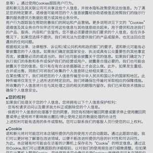 诺维信环糊精葡萄糖基转移酶/Liquozyme Supra/Cellic??CTec3??HS