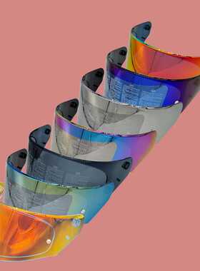 全盔镜片适用于LS2的FF353/320/328/800头盔防晒耐磨日夜通用挡风