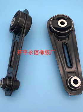 11360-JD000  11360-JD00A 生产 各种车型机脚胶 底盘件