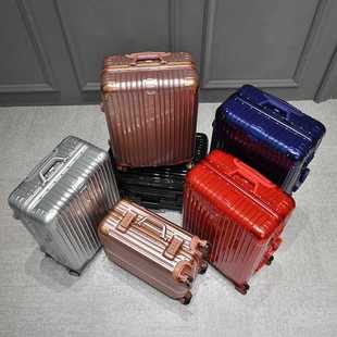 行李箱24寸铝框抗摔PC拉杆箱20寸登机箱旅行箱密码箱包行礼箱子28