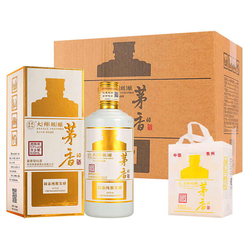 贵州茅香60酱香型纯粮食白酒53度500ml*6瓶高档礼盒包装送礼品袋