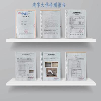 TURICH隔音窗帘窗户隔音超强吸音棉超强消音贴房间降噪隔音材料