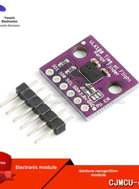 [优信电子]Vl6180X近距离传感器环境光传感器手势识别