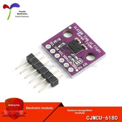 [优信电子]Vl6180X近距离传感器环境光传感器手势识别