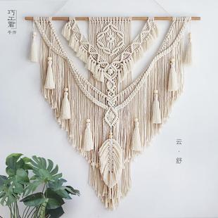 饰婚礼布景 ins编织棉绳挂毯手工diy材料包壁挂沙发背景床头玄关装