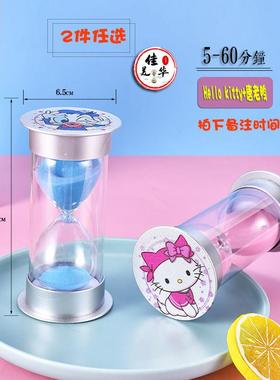 沙漏计时器儿童防摔时间管理刷牙学习礼物5/30/60分钟卡通流沙瓶
