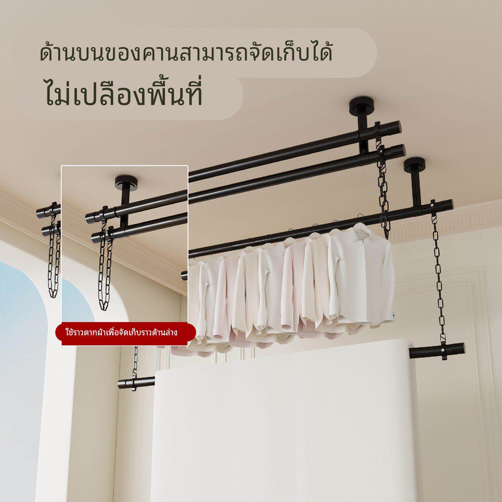 晾衣架固定式晾衣杆阳台顶装家用不锈钢晒衣杆吊杆一整根悬挂吊装