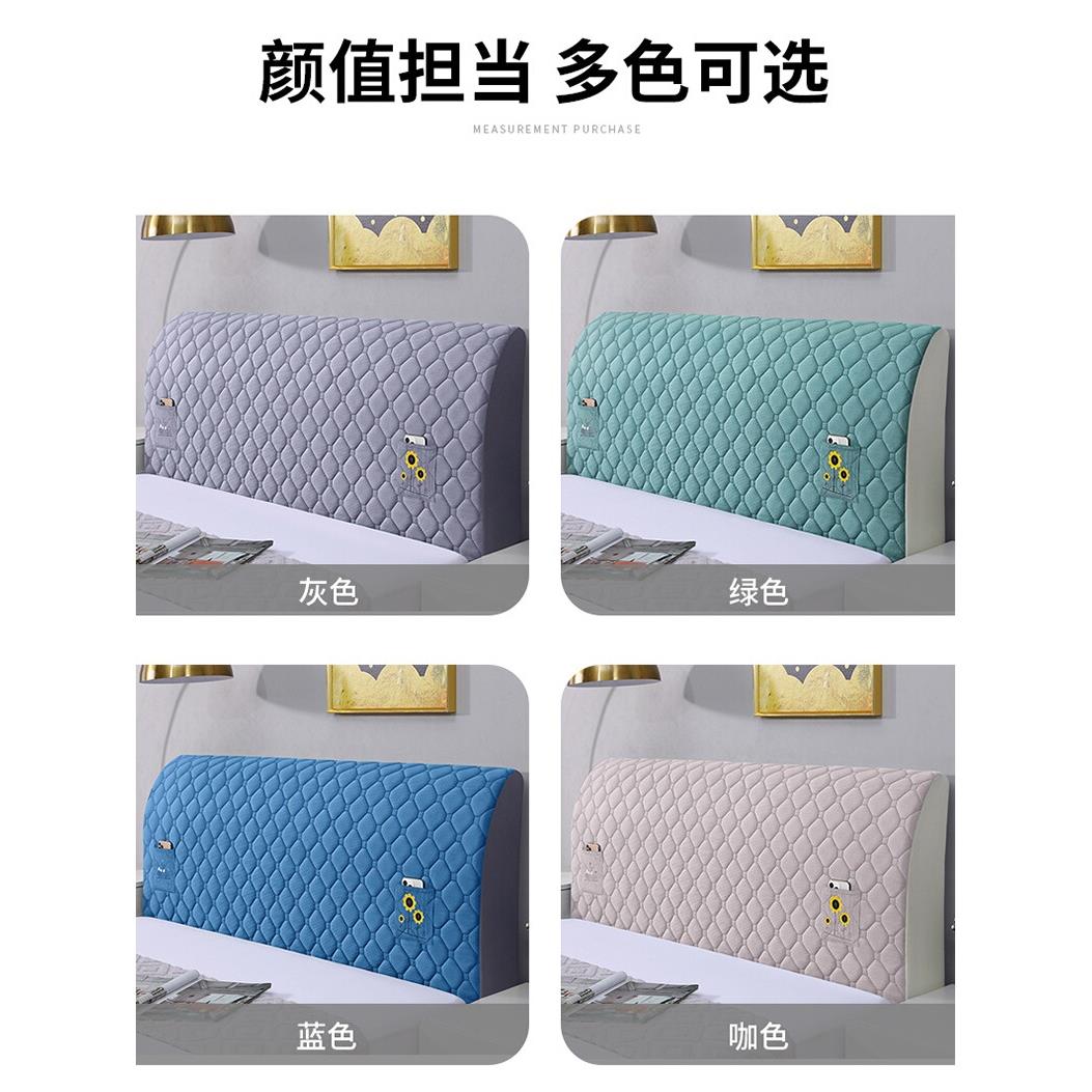 床头罩2025新款四季通用法兰绒床头罩，软包套卧室床头靠垫套