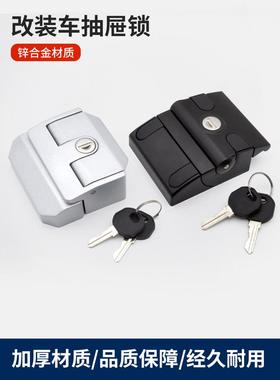 型材铝合金门锁机柜锁具机械设备安全锁MS901-1-2工业防护围栏锁