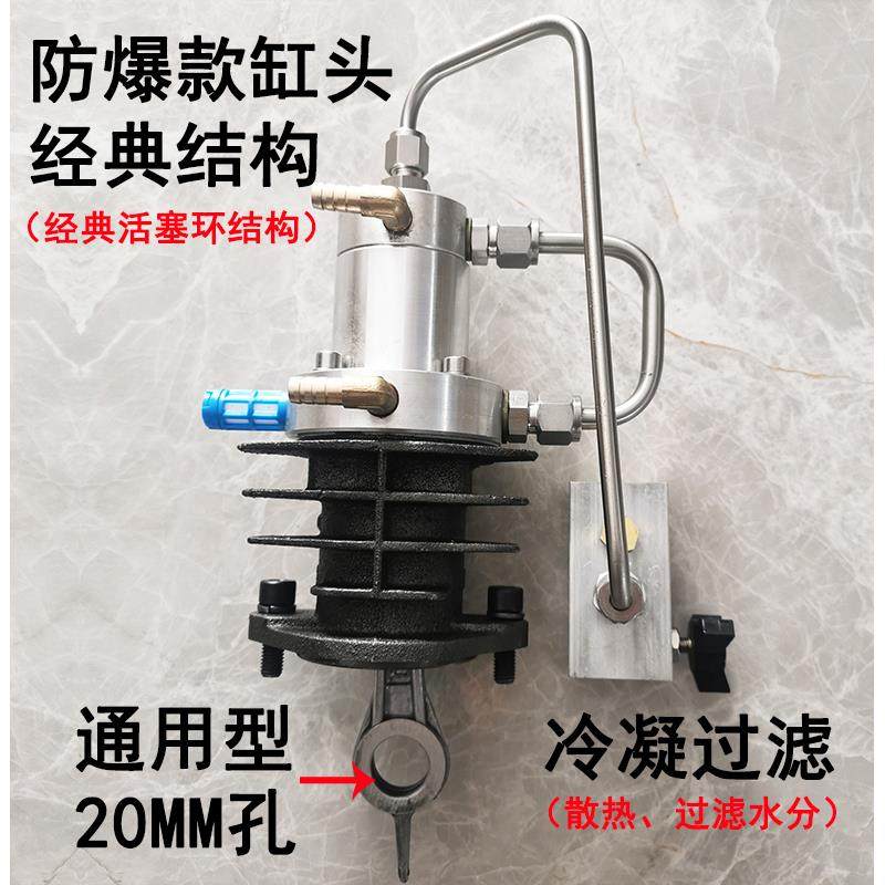 单缸双缸高压打气机配件打气筒30mpa40mpa高压气泵缸头总成维修包