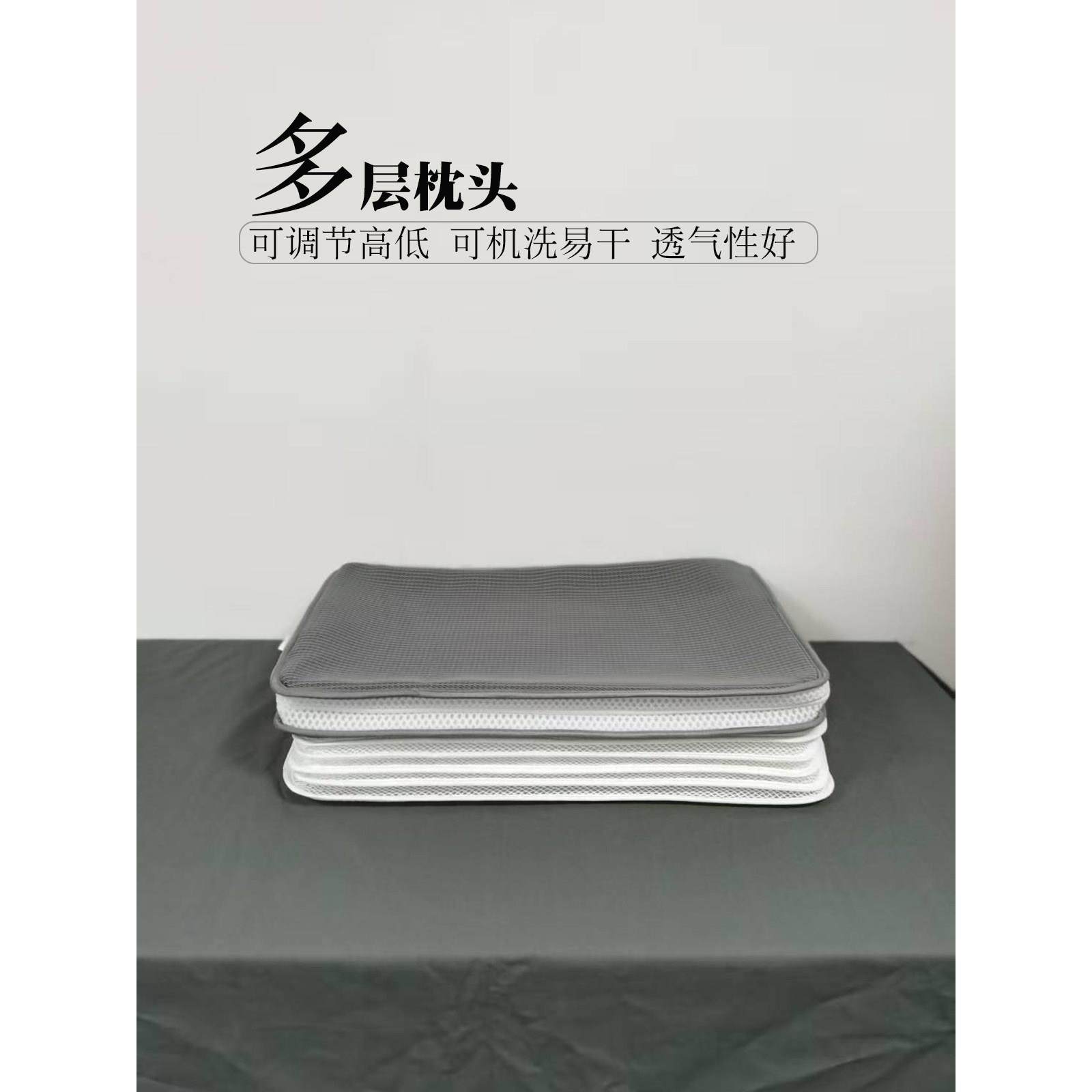 3D枕头全拆可水洗助睡眠护颈椎透气枕芯多层可以调节软硬男女枕头,床上用品,功能枕/保健枕/养生枕,淘宝优惠券,粉丝福利购,淘宝优惠卷