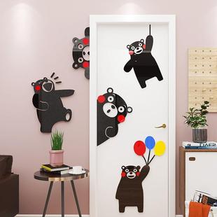 创意修补门贴画窟窿遮盖破洞贴纸遮丑空调卧室门上装饰墙贴3D立体