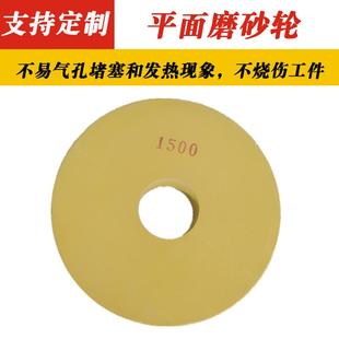PVA海绵砂轮干抛湿抛钛合金石材陶瓷钢板不锈钢铜板厂家直发