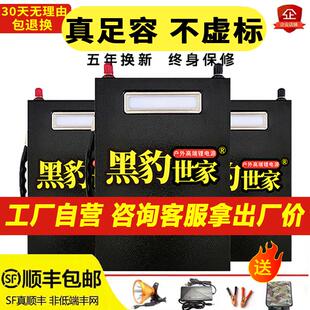 12v锂电池大容量大功率80ah100安伏户外电瓶三元超轻铝磷酸铁锂电