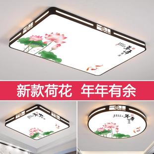 主客廳燈現(xiàn)代簡(jiǎn)約大氣2024新款 吸頂燈臥室餐廳燈具 led智能新中式