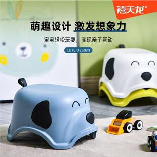 禧天龙塑料凳子家用浴室防滑凳客厅加厚卡通小板凳儿童矮凳脚踏凳