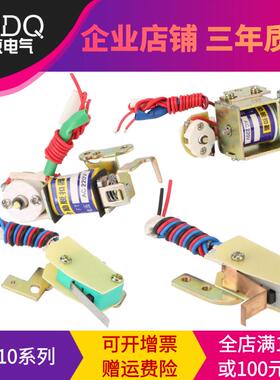 R CDM10 NM10 DZ10 TGM10-100 160分励脱扣器 辅助 220V 24V 380V