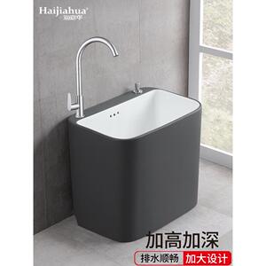 海嘉华陶瓷拖布池加高脚洗拖把池地盆家用一体式墩布池水槽阳台池
