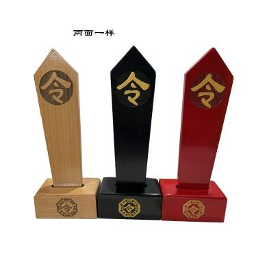 红色黑色清漆令字令箭令牌法坛用品仿古令牌