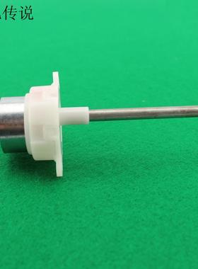 白色圆形300减速电机(盲孔轴) 低速 长轴 微型直流马达太阳能电机