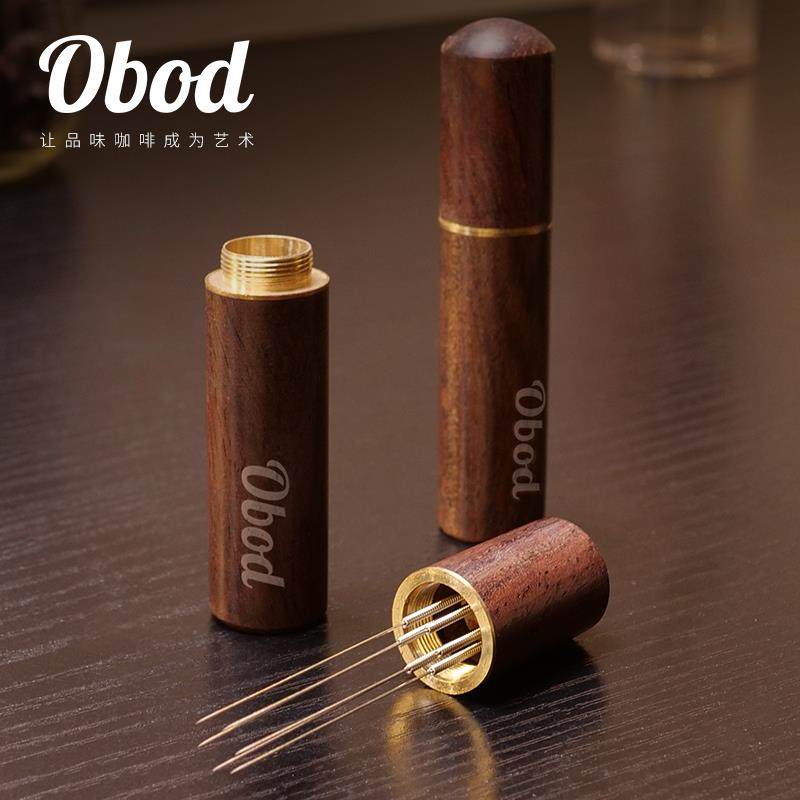 Obod咖啡布粉针不锈钢咖啡松粉搅拌结块打散器实木带收纳散粉针