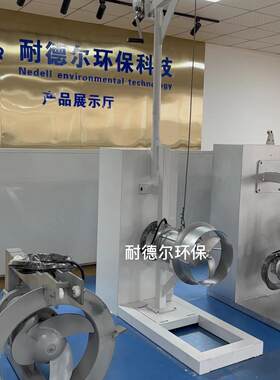 潜水混合器推杆回程泵水下导杆手绞车提升架I Ii Iii型