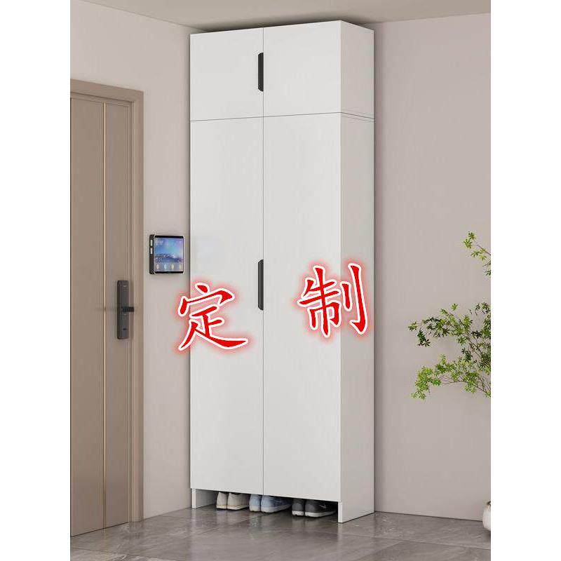 凸窗柜阳台柜储物柜储物柜鞋柜定制储物柜防晒家用大容量墙面入口
