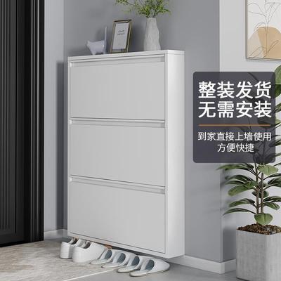 超薄钢制翻斗鞋柜12CM家用室内入户门口靠墙极窄款玄关储物小鞋柜