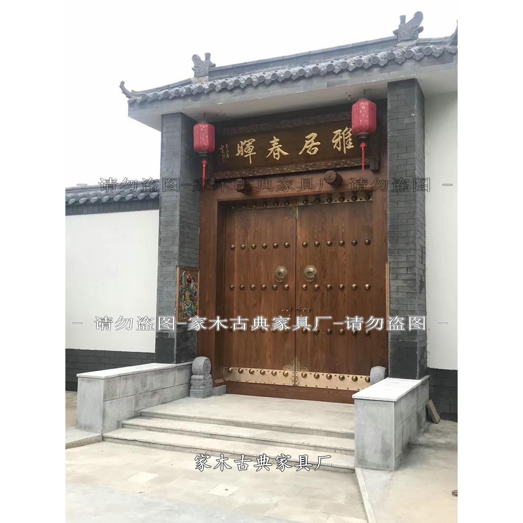 彷古别墅门、双开门、实木大院门、农村自建房屋门、四合院门
