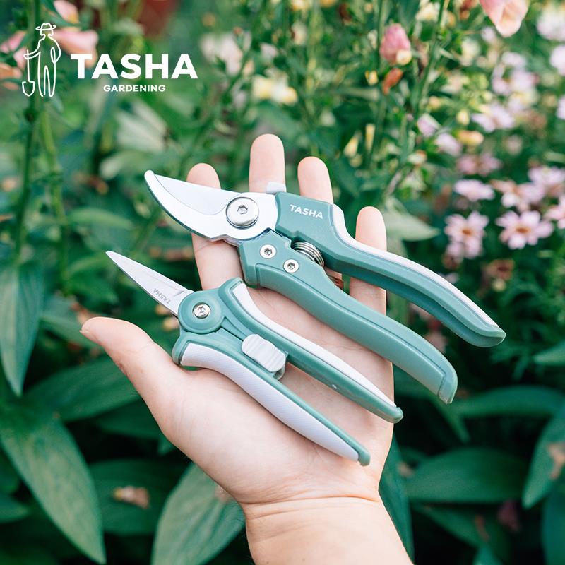 塔莎的花园剪刀修枝剪子树粗枝花剪家用园艺剪刀配件省力塔莎定制