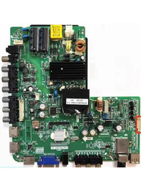 原装乐华Led42C560主板Tp.Vst59。P83与屏幕T420Hvn04 V.5电路板