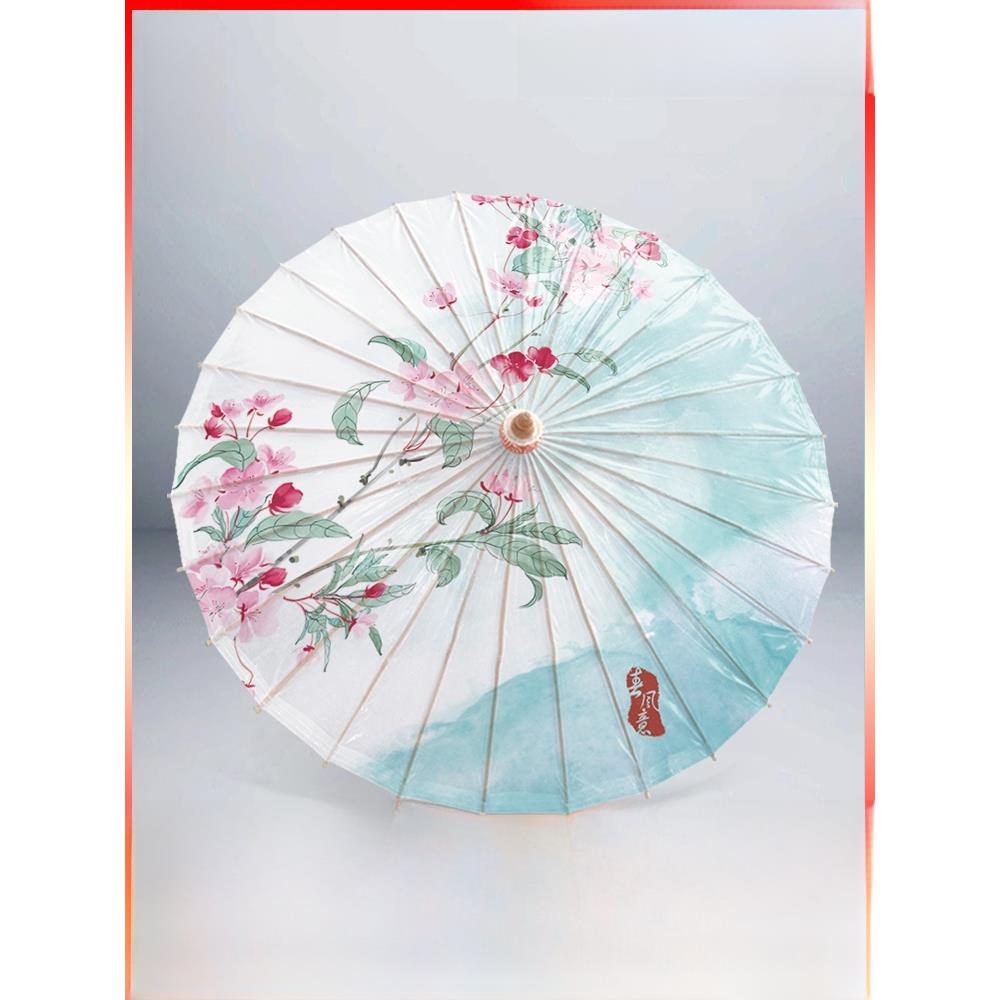 非物质文化遗产手工油纸伞防雨遮阳古风汉代舞蹈道具古典江南桐油