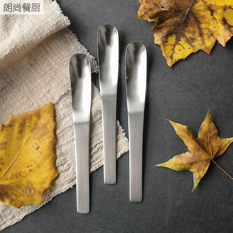 Purfi Perli 18-10不锈钢 经典流线款 甜品勺冰激凌雪糕小勺 北欧