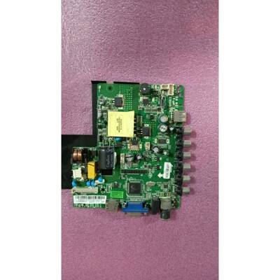 酷开32K5J、32K5N 主板ST69KR-CP3 三合一主板