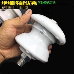 低压蝶式绝缘子线路用碟式瓷瓶绝缘子电力低压输电线瓷瓶ED-1-2-3